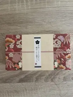 3F 里の詩 座布団カバー 5枚セット 綿100% 銘仙判 55×59 赤 花柄