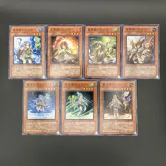 2025年最新】地霊使いアウス 20thの人気アイテム - メルカリ