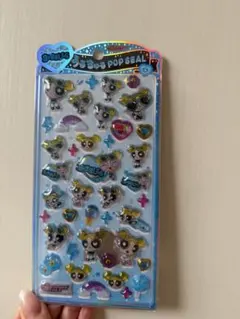 【正規品】うるちゅるポップシール　パワーパフガールズ バブルス