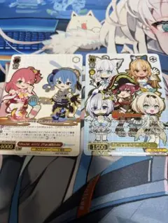 ヴァイス ホロライブ expoプロモ
