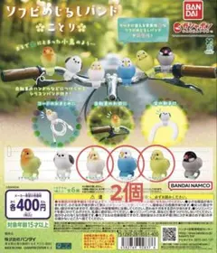 【即日発送】Wicker's bikeさま専用