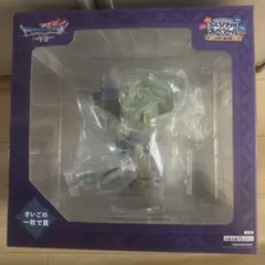 一番くじドラゴンクエスト　 ふくびき所スペシャル ラストワン　オルゴデミーラ