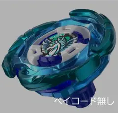 2025年最新】エアロペガサス 3-70aの人気アイテム - メルカリ