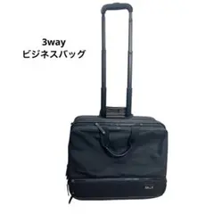 3wayビジネスキャリーバッグ　アイエスプラス　ブラック　黒のサムネイル