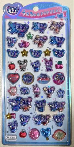 正規品　エンジェルブルー　うるちゅるポップシール　ナカムラくん　クラックス