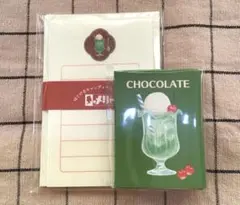 Item thumbnail for item 1259ea22-9053-4c9c-8c05-59fed8668fbc