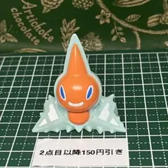 ロトム:4556:フィギュア:指人形:ポケモンキッズ:ソフビ:現状品