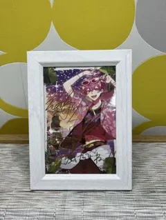 いれいす　ないこ　ライブ入場者特典