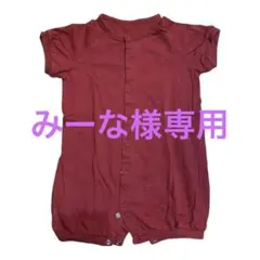 ☆コムサイズム半袖ロンパース60