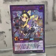 2025年最新】セブンスロードウィッチの人気アイテム - メルカリ