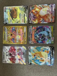か*ず様 【リザードン】バリエーション6枚セット か*ず様 【リザードン】バリエーション6枚セット - メルカリ