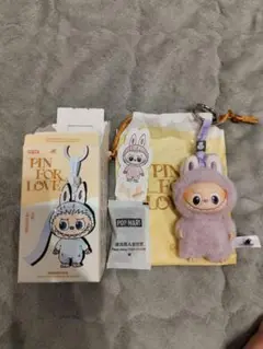 【正規品】ラブブイニシャルM