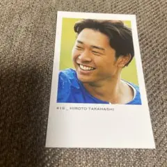 高橋宏斗 選手記念カード #19