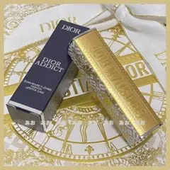 ディオール アディクト リップスティック (ケース) 2024年ホリデー限定