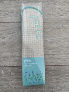 Betta 哺乳瓶ケース リネン