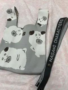 ナガノマーケット　カバン　バッニットバッグ　ショルダー　ベルト ナガノキャラクターズ ニットバッグベルト | ナガノ