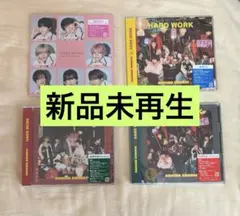 なにわ男子 HARD WORK 4形態セット