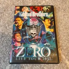 三代目 J Soul Brothers/LIVE TOUR 2012「0～ZE…