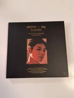 TAEMIN MOVE-ing 2nd Album Repackage