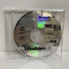 Microsoft Windows95モジュールパックIME97 upgrade