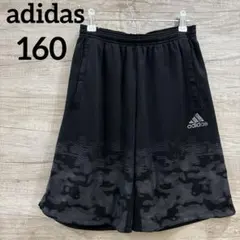 adidas アディダス ハーフパンツ 160 climalite ブラック