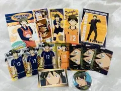 ハイキュー!! 山口忠 まとめ売り