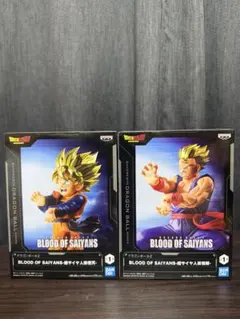 ドラゴンボールZ BLOOD OF SAIYANSフィギュア　 孫悟飯 孫悟天