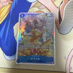 レベッカ キャラクターカード 1コスト