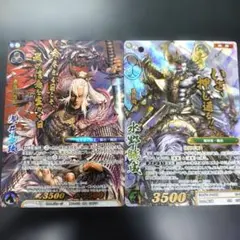 戦国大戦TCG 超天下無双レア 上杉謙信 武田信玄 - メルカリ