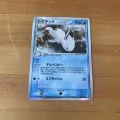 襟どな様 リクエスト 2点 まとめ商品