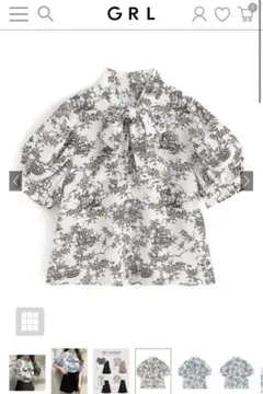 Item thumbnail for item f700980b-4d23-4931-b795-5b99ff162954