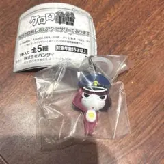 ケロロ軍曹 ちびケロめじるしアクセサリーであります ちびギロ