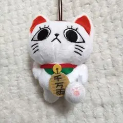 ダンダダン　ターボババア (招き猫) マスコット　ぬいぐるみ