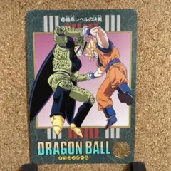 Item thumbnail for item 39024ddc-7ce6-4f34-9743-bd0228c6b433