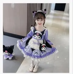 クロミ コスチューム