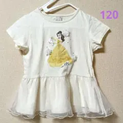 petit main 美女と野獣 ベル Tシャツ 120cmのサムネイル