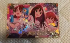 ツアマス 渋谷凛 SSR Summer Night Sparkle オマケ付き - メルカリ