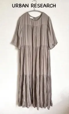 アーバンリサーチ　5分袖 ランダム プリーツ ティアード ワンピース　サテン