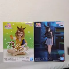 ❤️ウマ娘 ❤️ ✨『ジャングルポケット』✨『ライスシャワーasオリイザ』