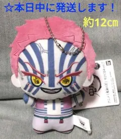 【 鬼滅の刃　ちびぐるみ vol.7 『 猗窩座 』】