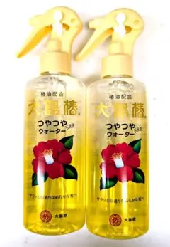 新品未使用 大島椿 つやつやウォーター 180ml 2本セット ヘアウォーターのサムネイル