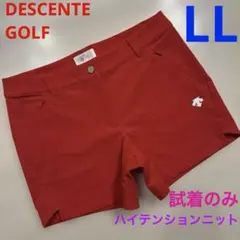 キャノナン様 リクエスト 2点 まとめ商品