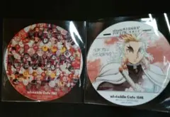 鬼滅の刃 隊士百景 ツインドリンク 煉獄杏寿郎 コースター 2種セット