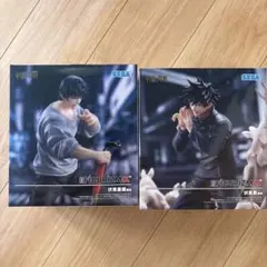 2026年最新】呪術廻戦FIGURIZM “伏黒恵”の人気アイテム - メルカリ