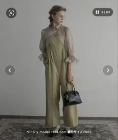 【BONLECILL noir】パンツドレス