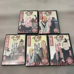 2026年最新】その時歴史が動いた dvdの人気アイテム - メルカリ