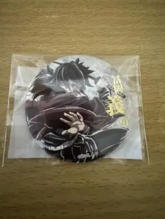 Item thumbnail for item 9d56a6ba-b7ef-4f18-84f8-47ef4d698580