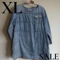 「即日発送」XL on love offデニムブルー 五分袖シャツ ポケット付き