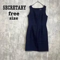 B399【SECRETARY】ワンピース ノースリーブ 膝丈  無地 シンプル