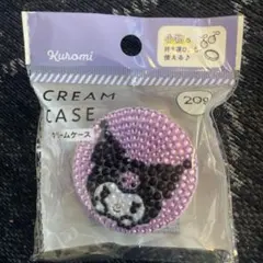 クリームケース　クロミ　ラインストーンデコ